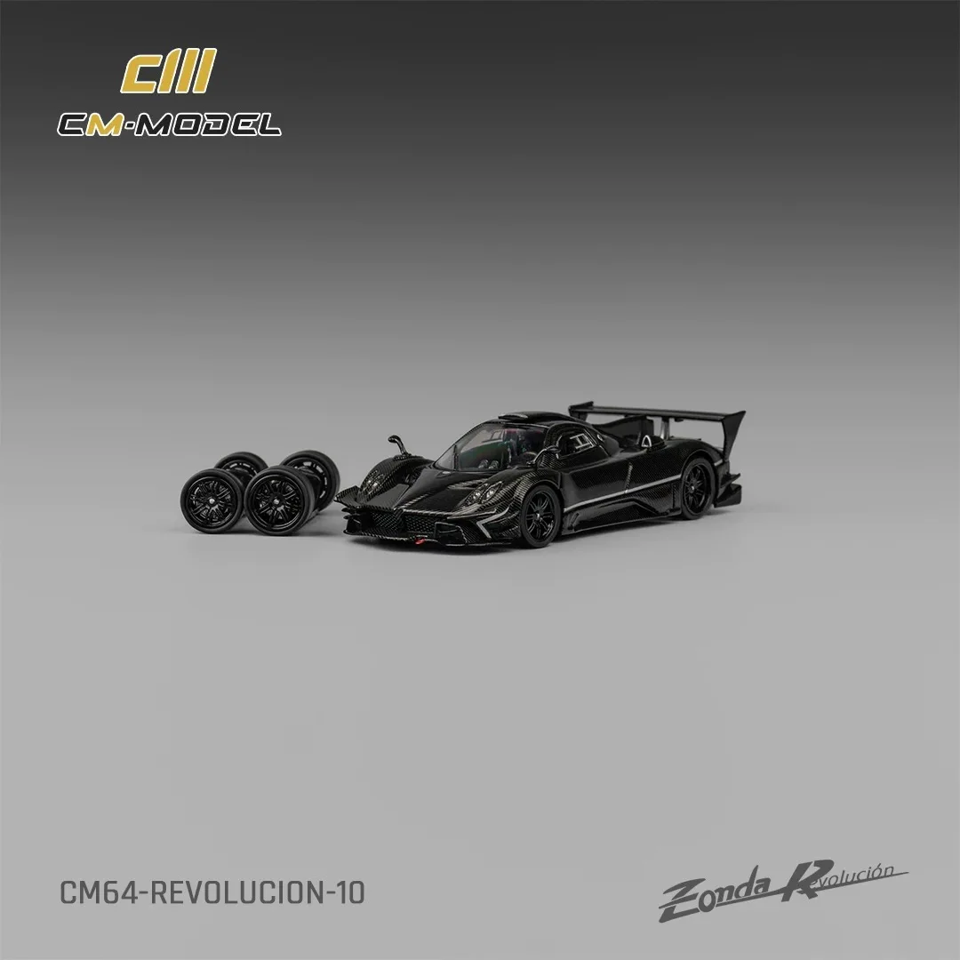Pagani zonda huayra imola модель - Фотография_3