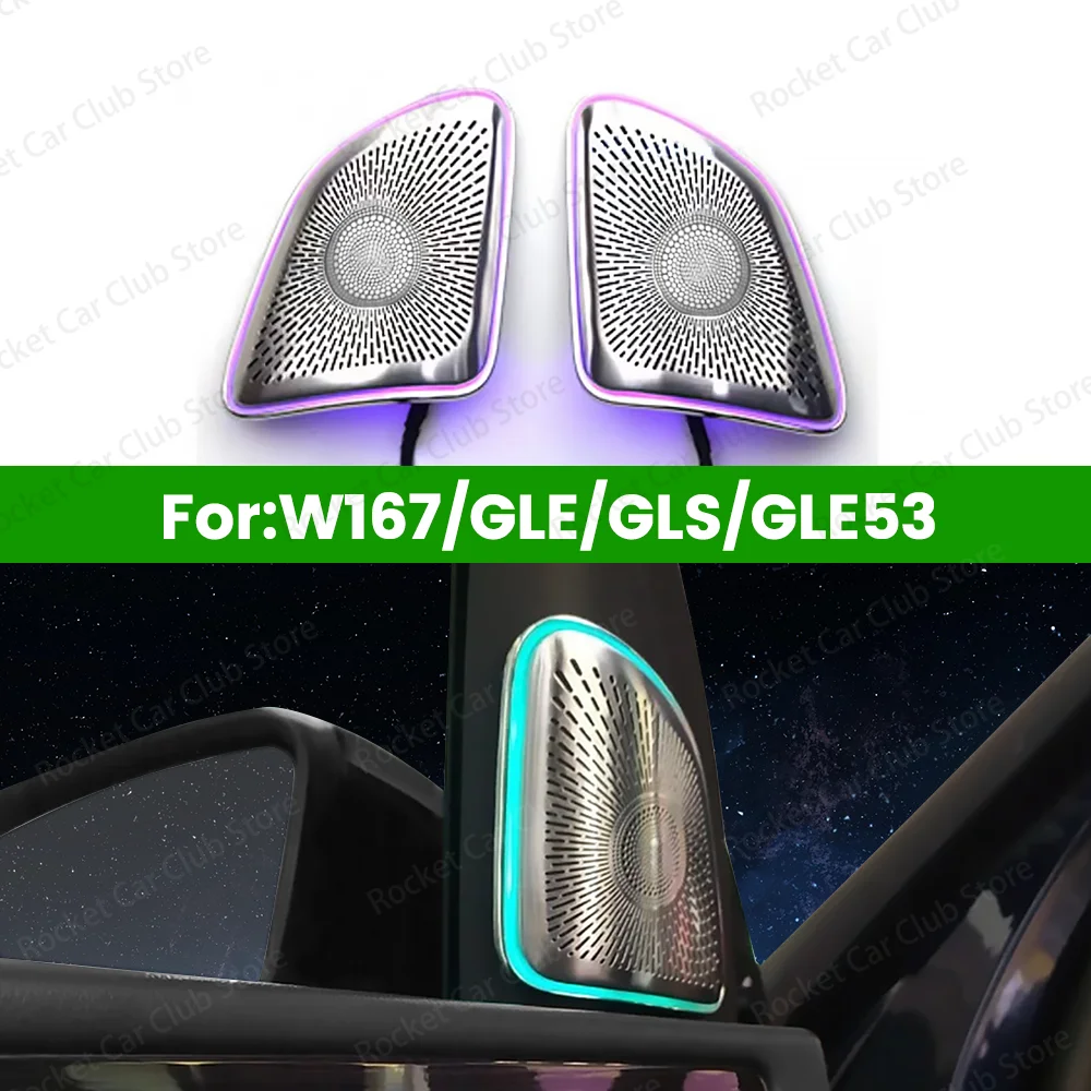 Для mercedes benz w167 gle gls