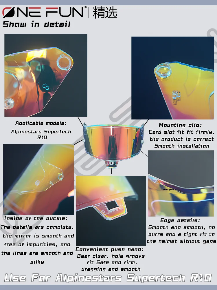 R10 фотохромный козырек для шлема - Фотография_3