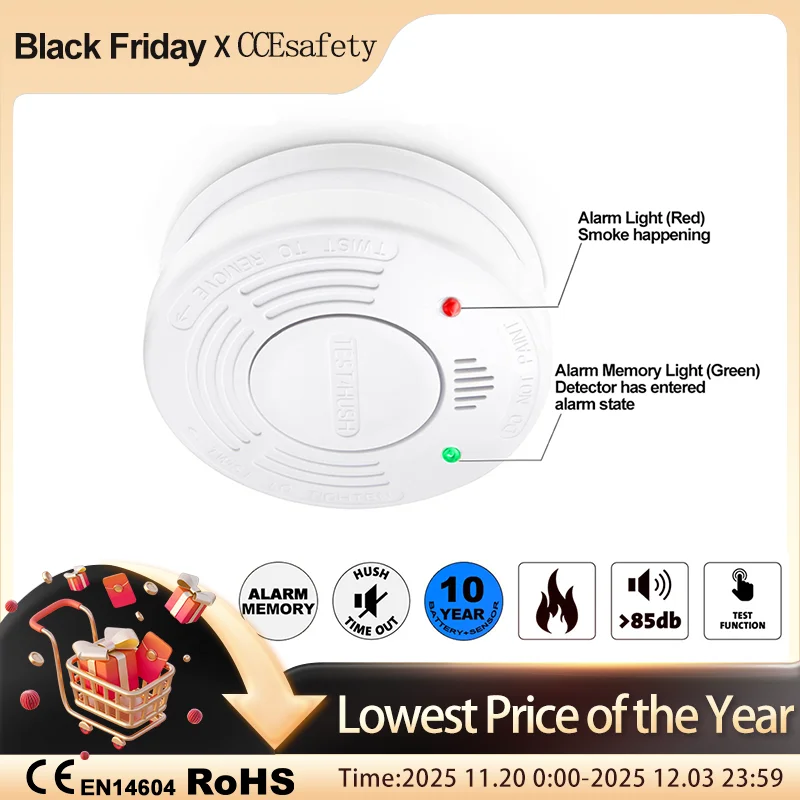 Детектор дыма 10-летний датчик