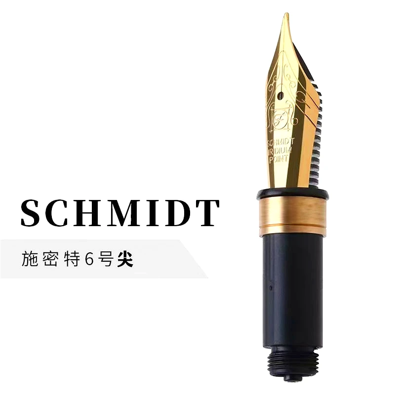 Bock jowo fountain pe nibs schmidt gold and silver pen nib ef/f/m b 0 - Фотография_6