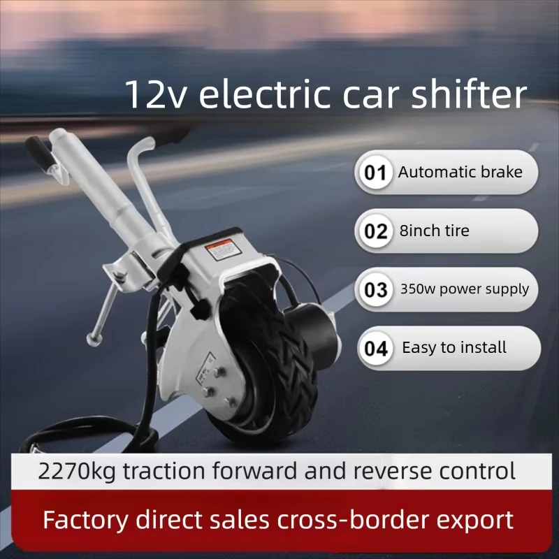 Горячая продажа электромобиля dg-12v — внешняя работа от аккумулятора 12 в - Фотография_4