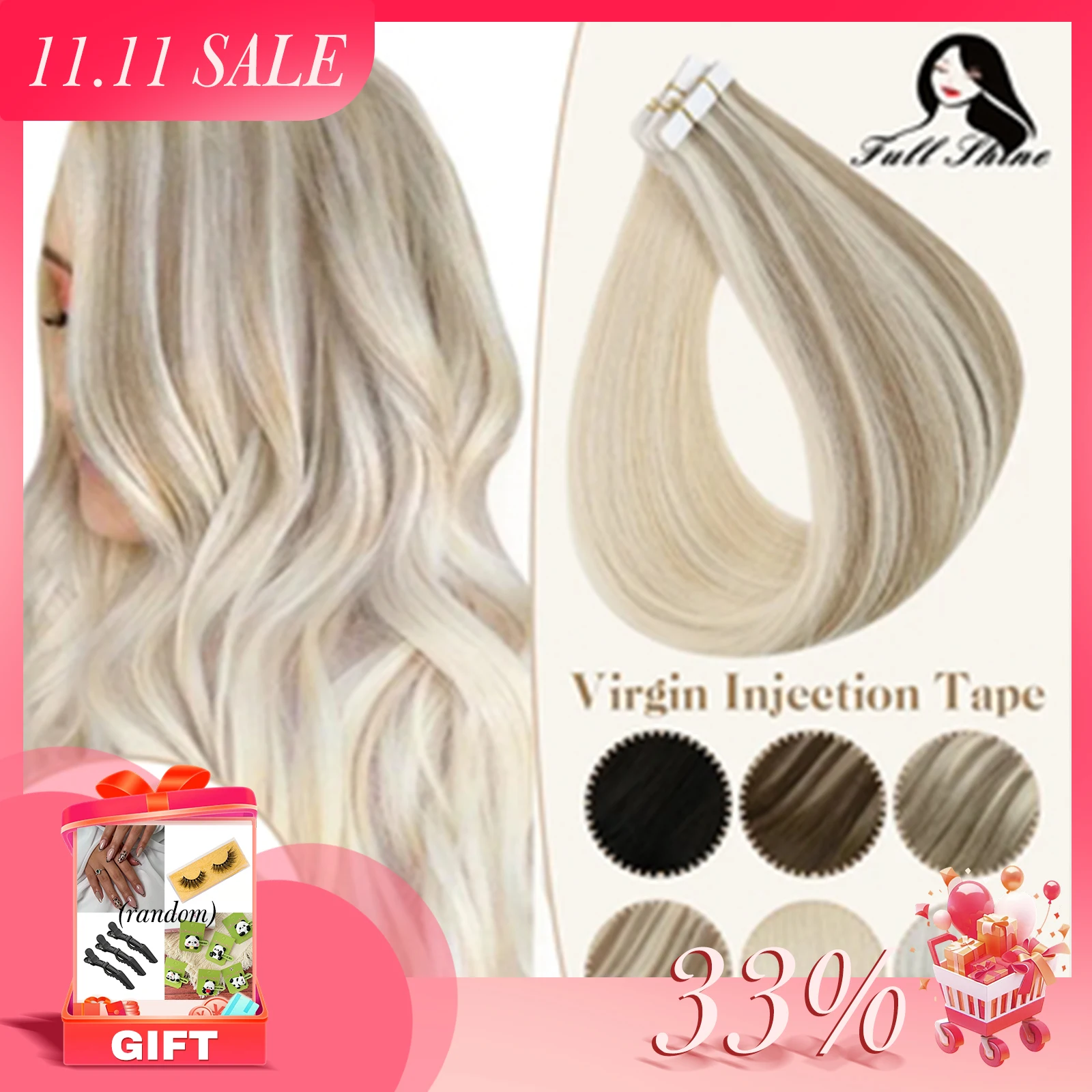 Полный блеск, инъекция