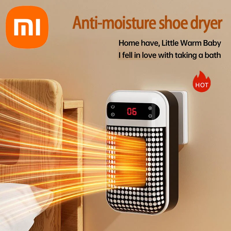 Настенный обогреватель xiaomi