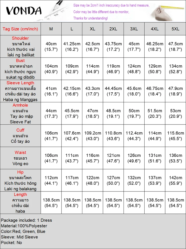 Сарафан больших размеров vonda - Фотография_6