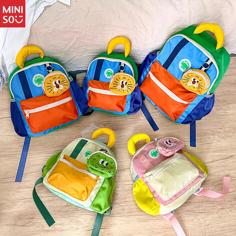 Рюкзак с животными miniso dopamine |   сумка унисекс для детей 3–6 лет