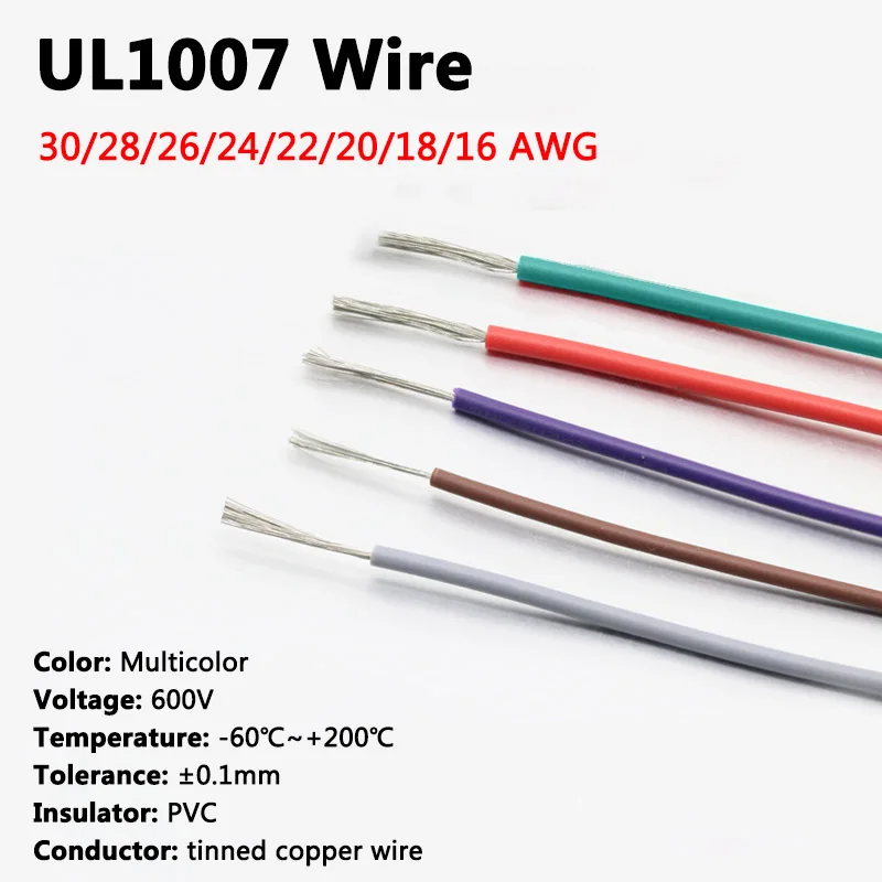 1 м ul1007 провод 30 28 26 24 22 20 18 16 awg кабель