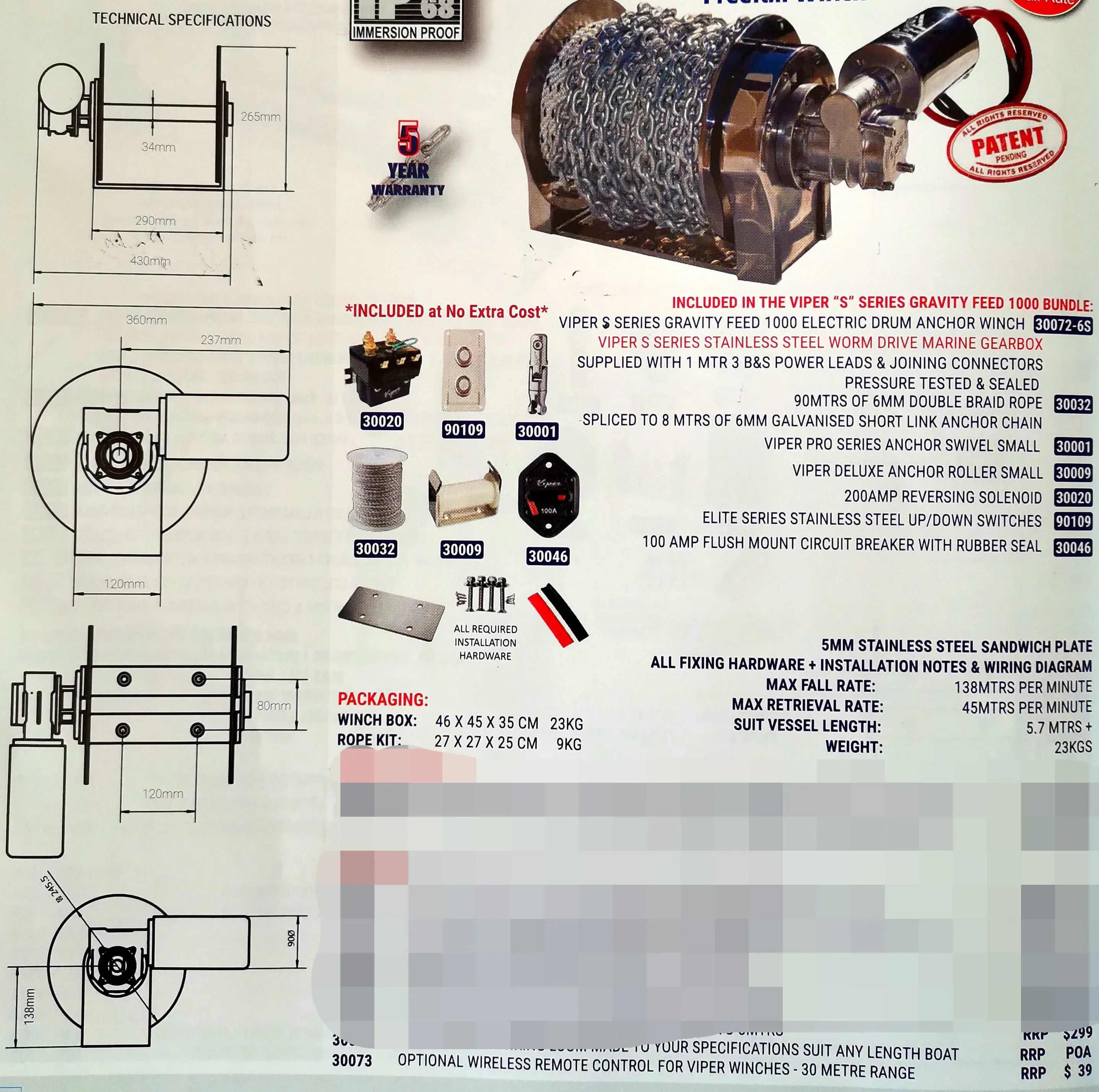 Морское оборудование 1000 вт 316