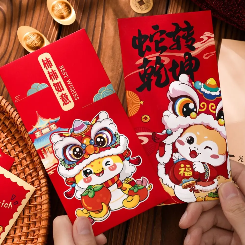 В китайском стиле 2025 года - Фотография_4