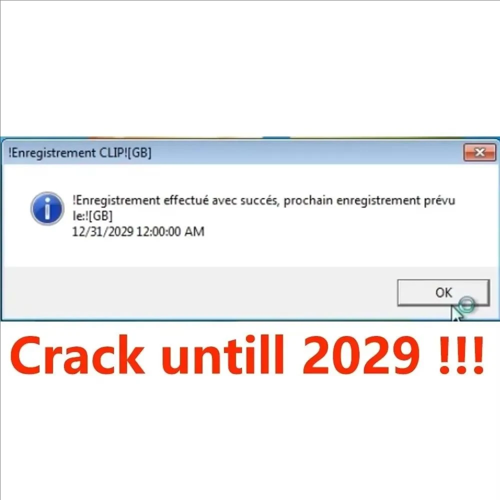 Программное обеспечение - Фотография_4