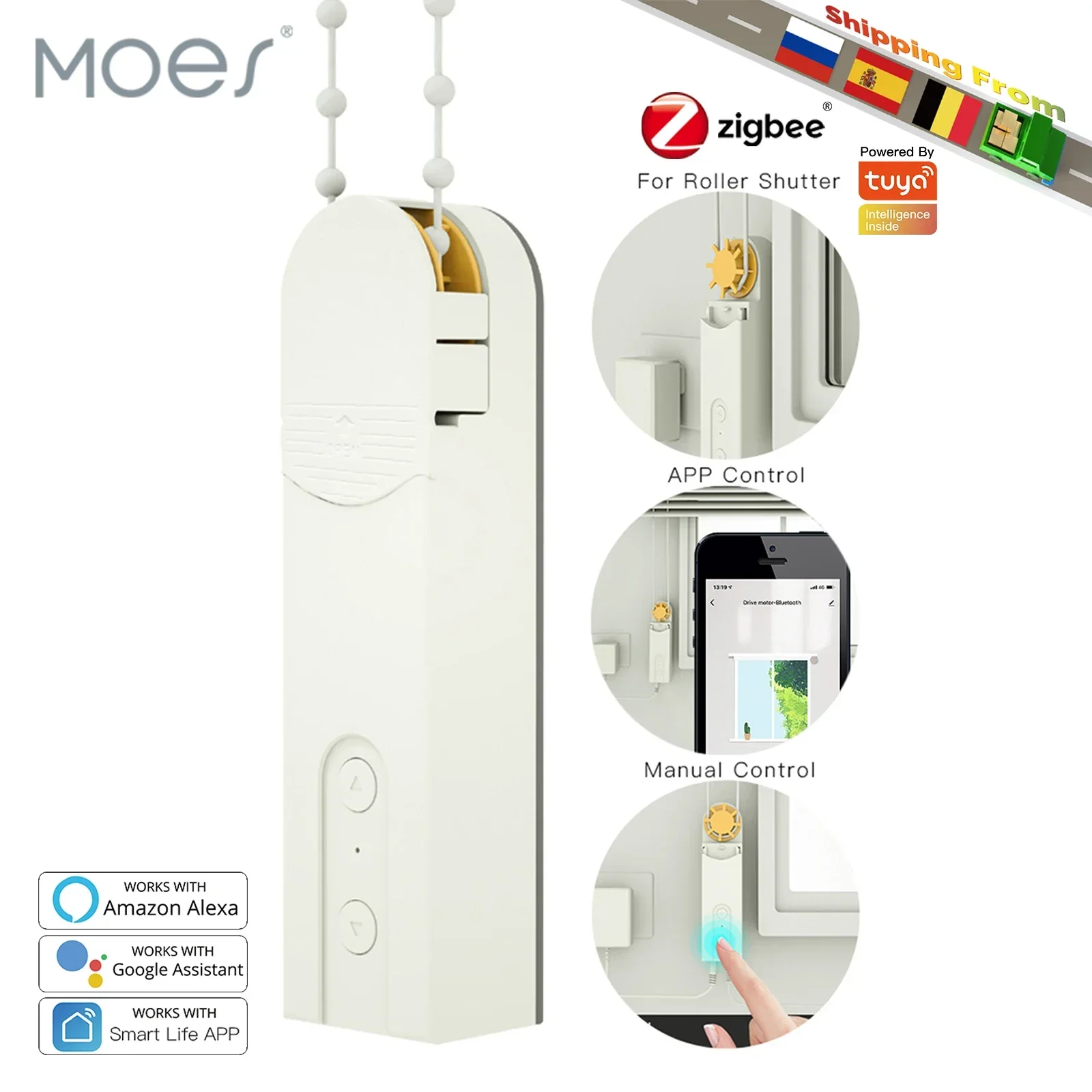 Moes zigbee3.0 diy цепь моторизованный