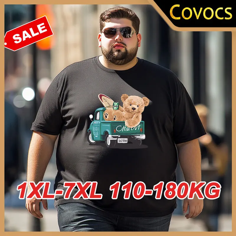 Мужская летняя футболка больших размеров 1xl-7xl