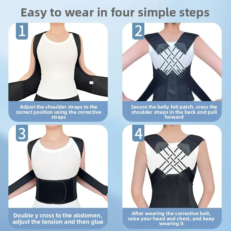 Профессиональный корректор осанки - Фотография_3