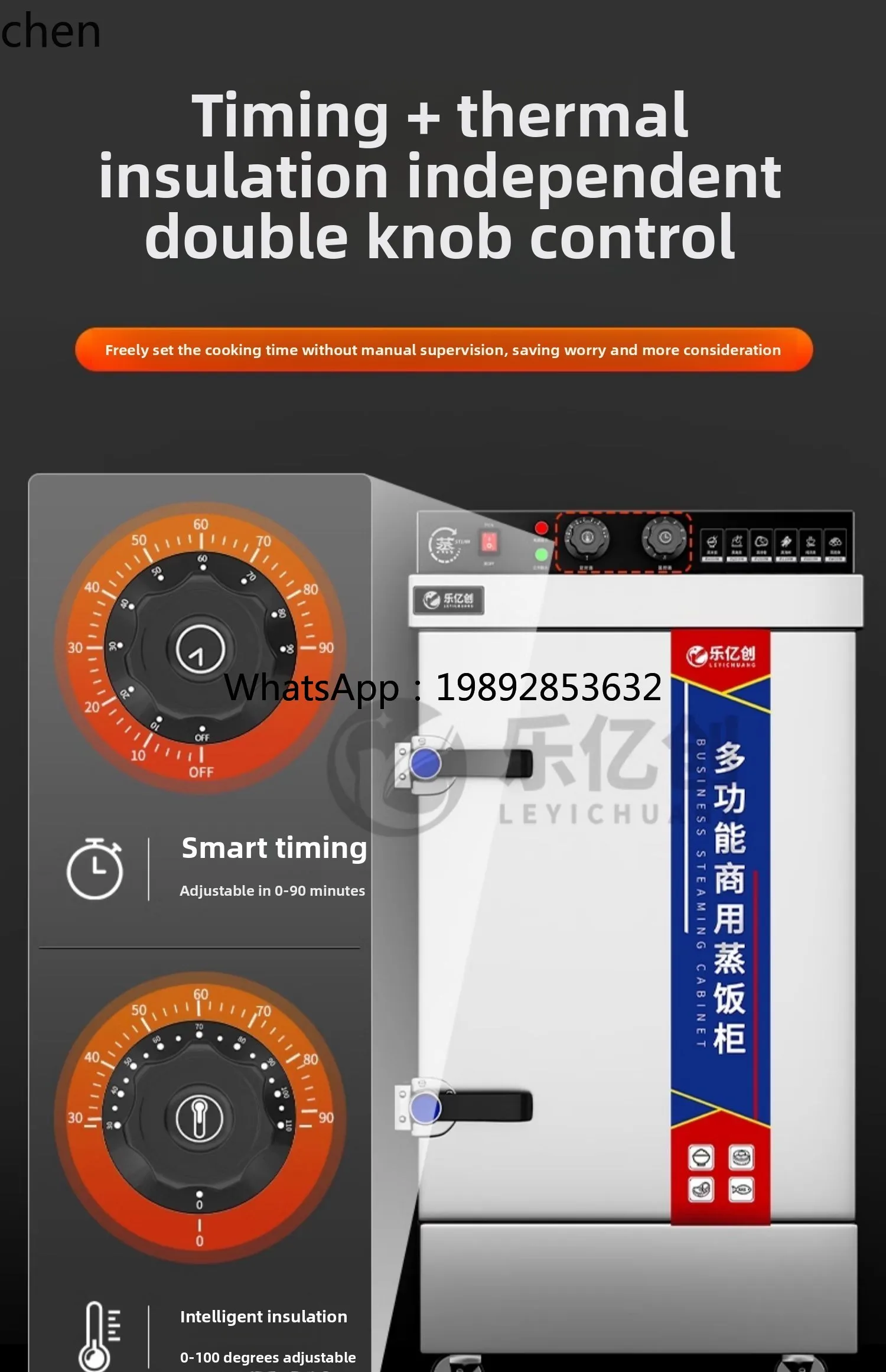 Zz пароварка для риса - Фотография_5