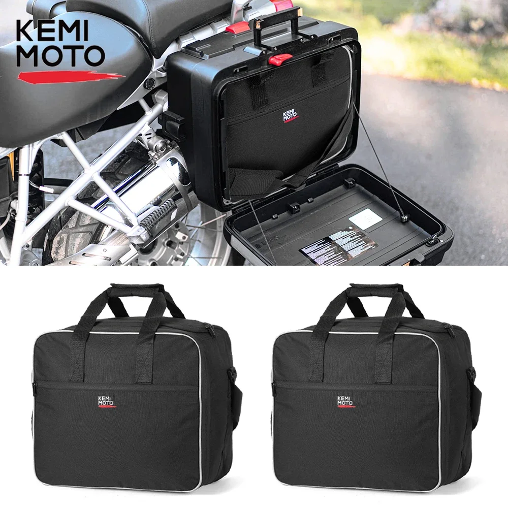 Сумки внутренние vario для r1200gs lc