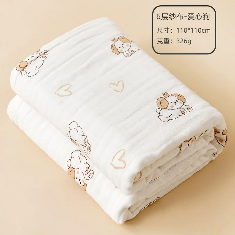 Банное полотенце из чистого хлопка для новорожденных - Фотография_3