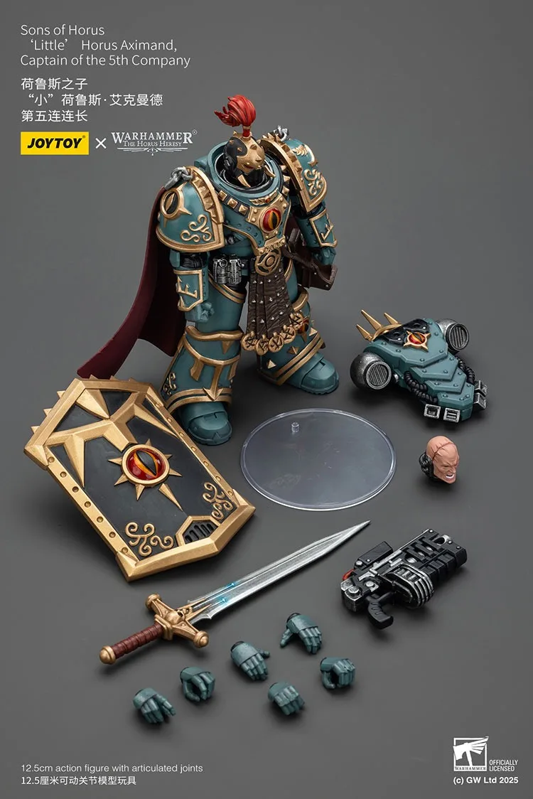 Joytoy warhammer «хранители гора» сыны гора «маленький»horus aximand - Фотография_6