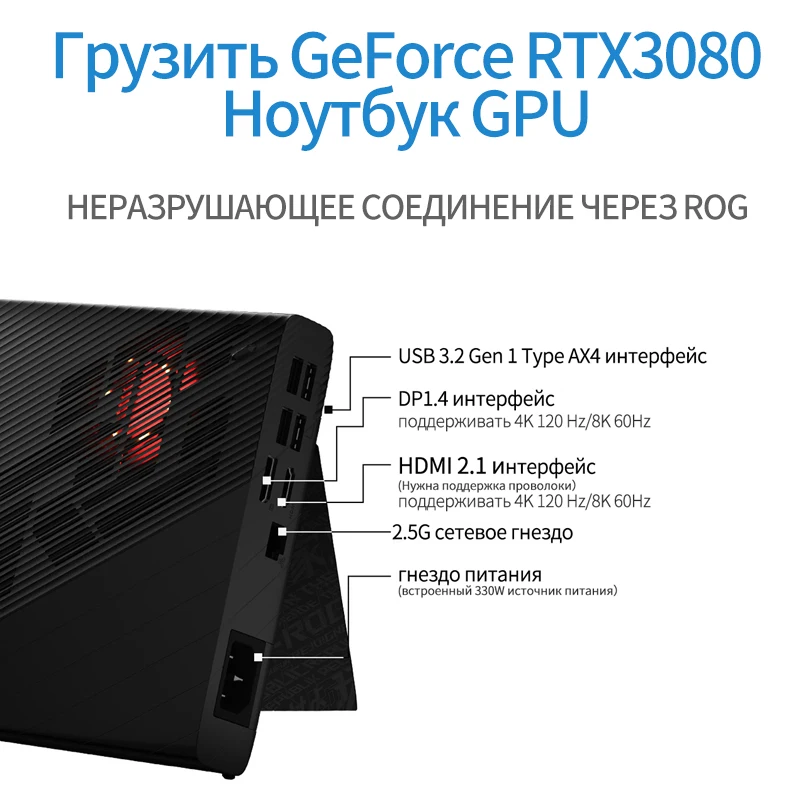 Asus rog flow z13 игровой ноутбук - Фотография_3