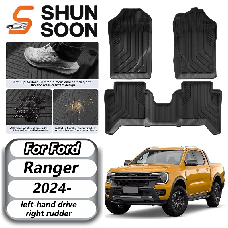 2025 версии сша, водонепроницаемый