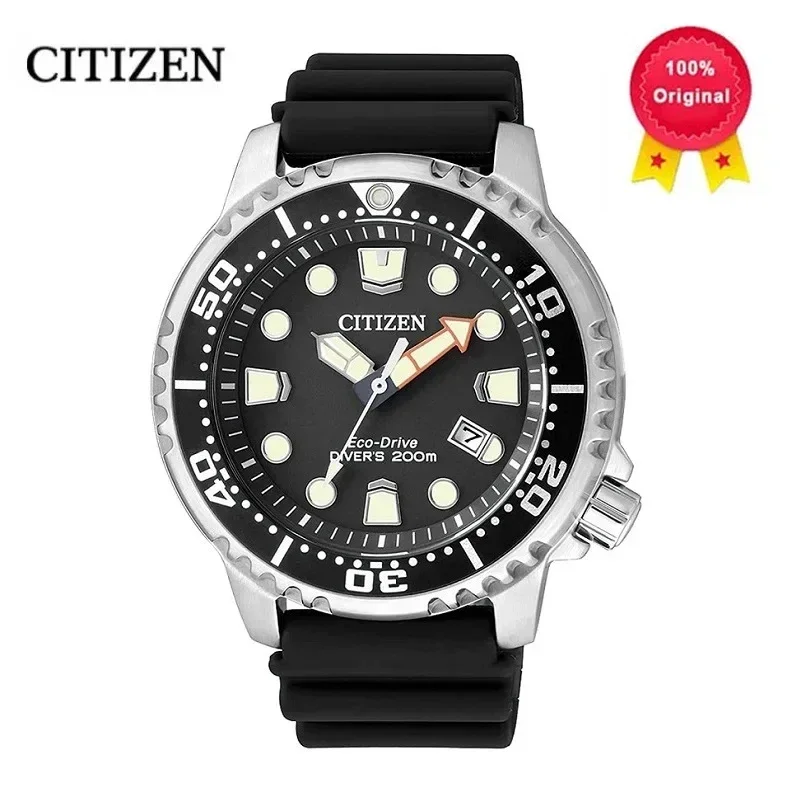 Оригинальные часы citizen для спорта