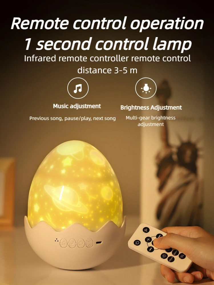 Модная новая проекционная световая музыкальная шкатулка