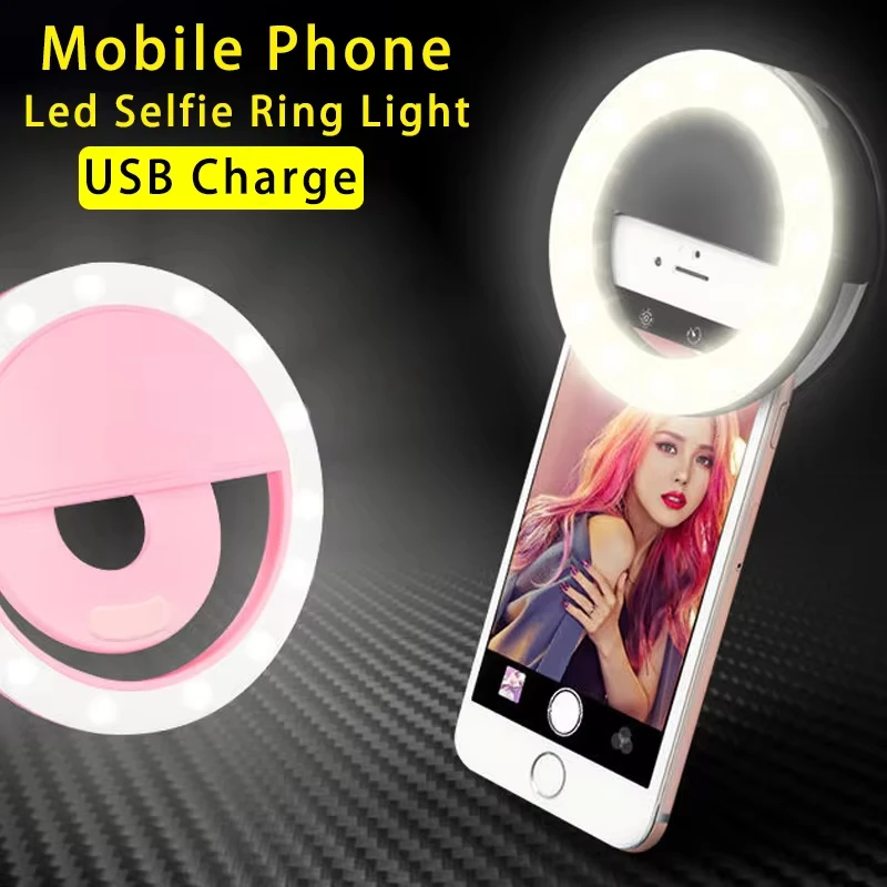Светодиодное кольцо с зарядкой через usb