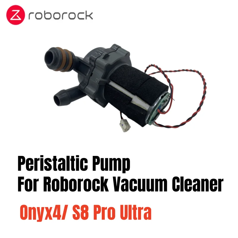 Оригинальный перистальтический