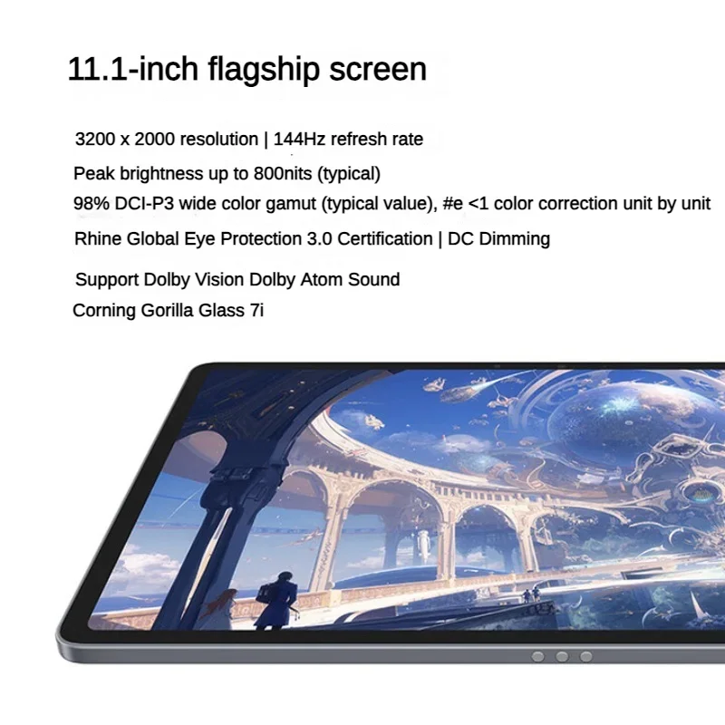 Lenovo xiaoxin pad pro gt 2025 11 - Фотография_2