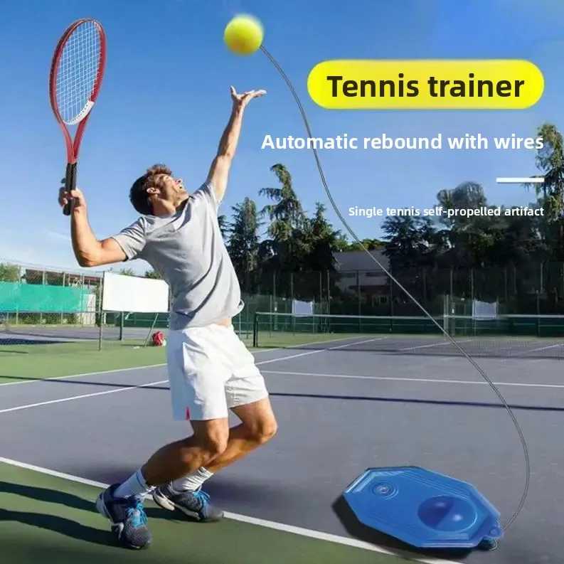 Теннисный тренажер с автоматическим отскоком - Фотография_2