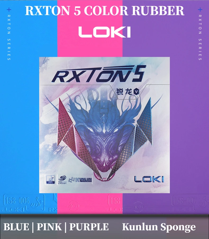 Года, 5-цветная серия loki rxton - Фотография_6
