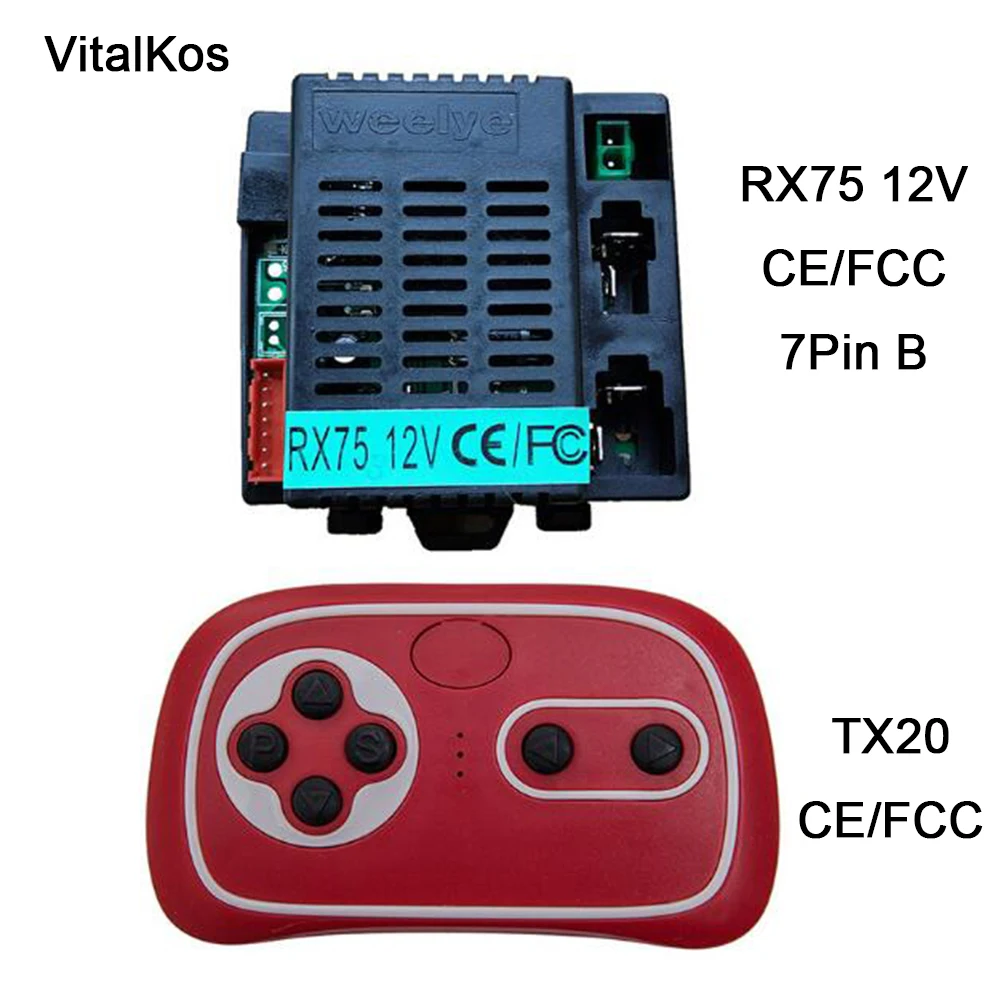 Vitalkos weelye rx75 6v 12v приемник - Фотография_5