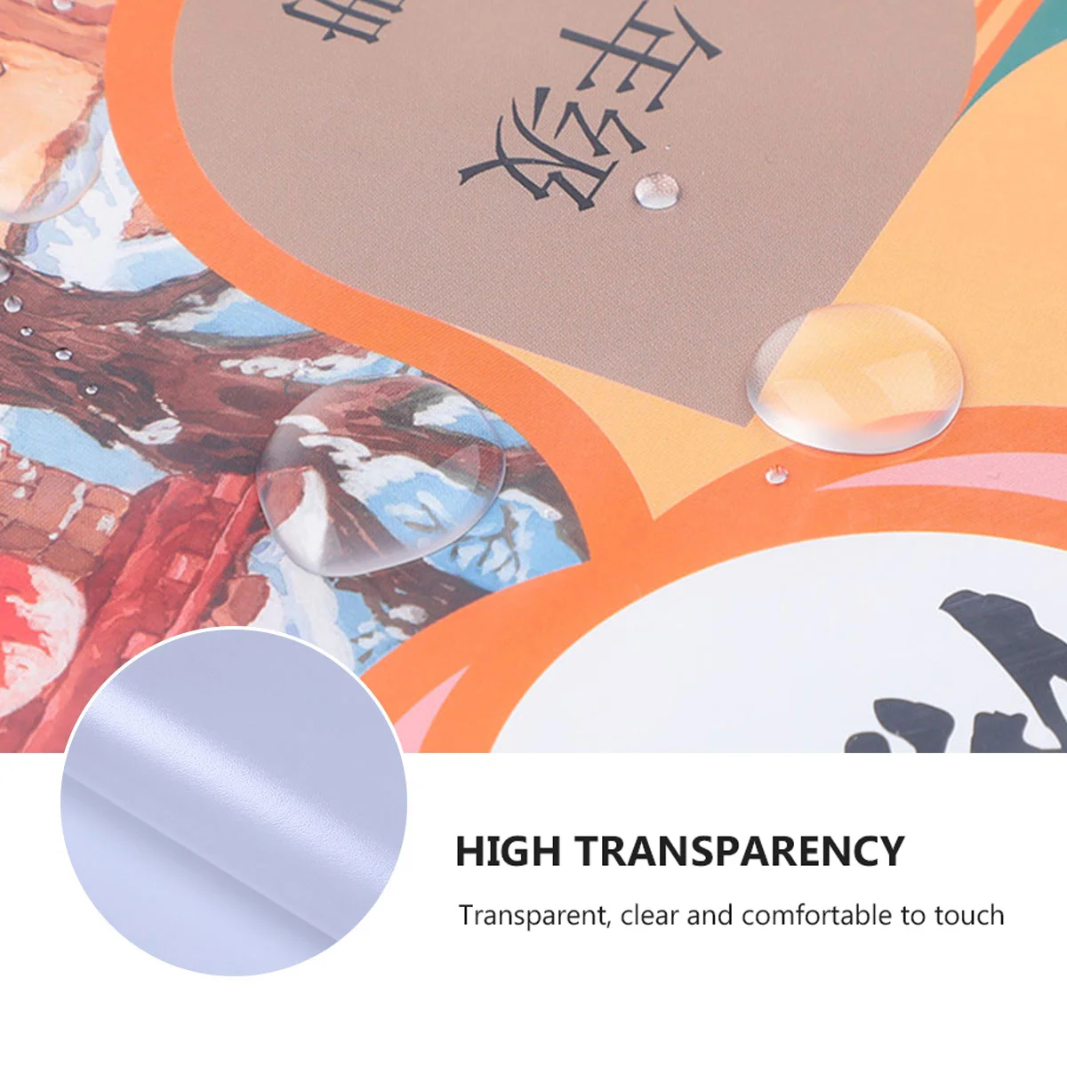 Защитный рукав для книг - Фотография_5