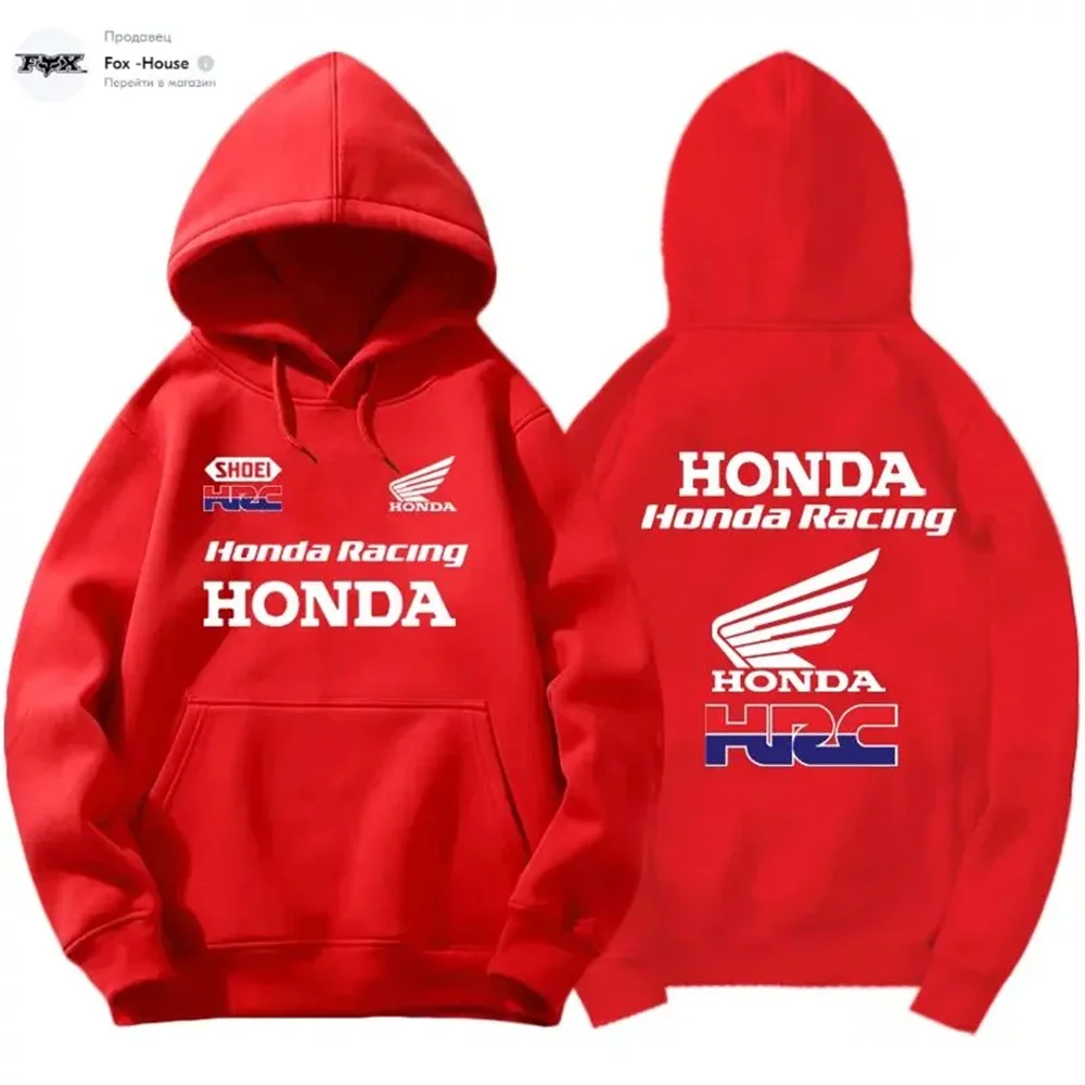 Новый мотоциклетный гоночный костюм honda hrc - Фотография_6