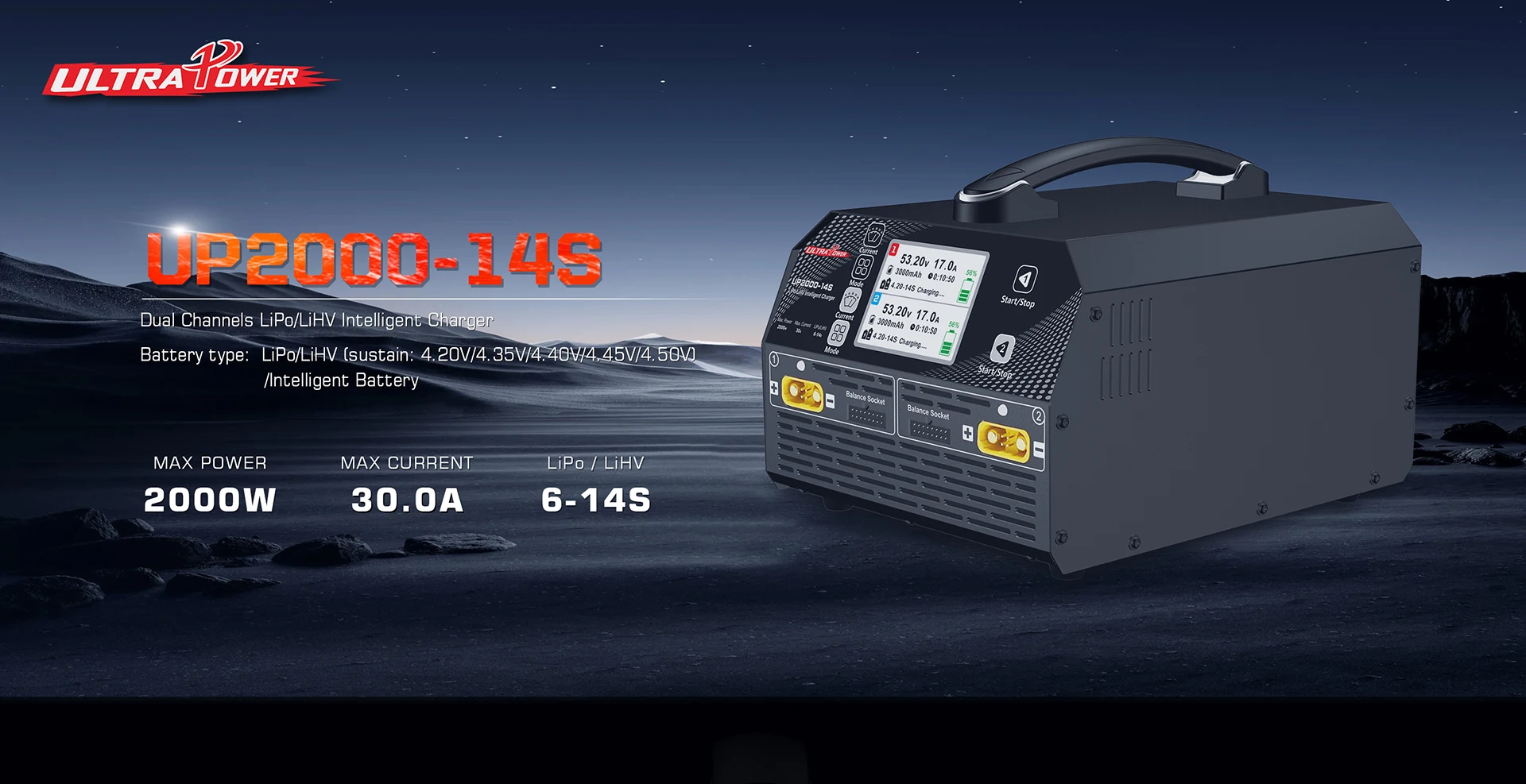 Ultra powerup2000-14s универсальное