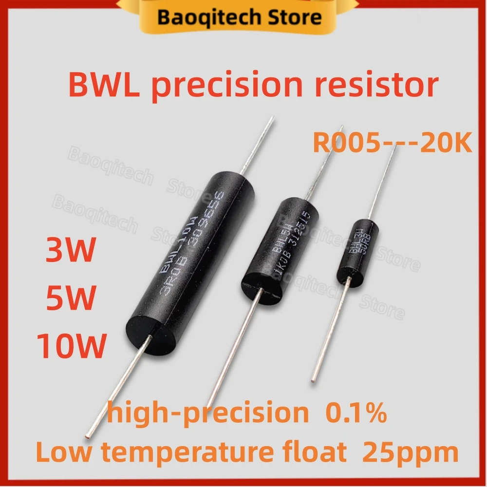3w 5w 10w высокоточный резистор bwl r005 -- 20k ом 0