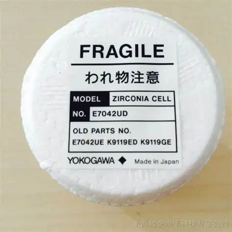 Tlf совершенно новый детектор o2 - Фотография_3