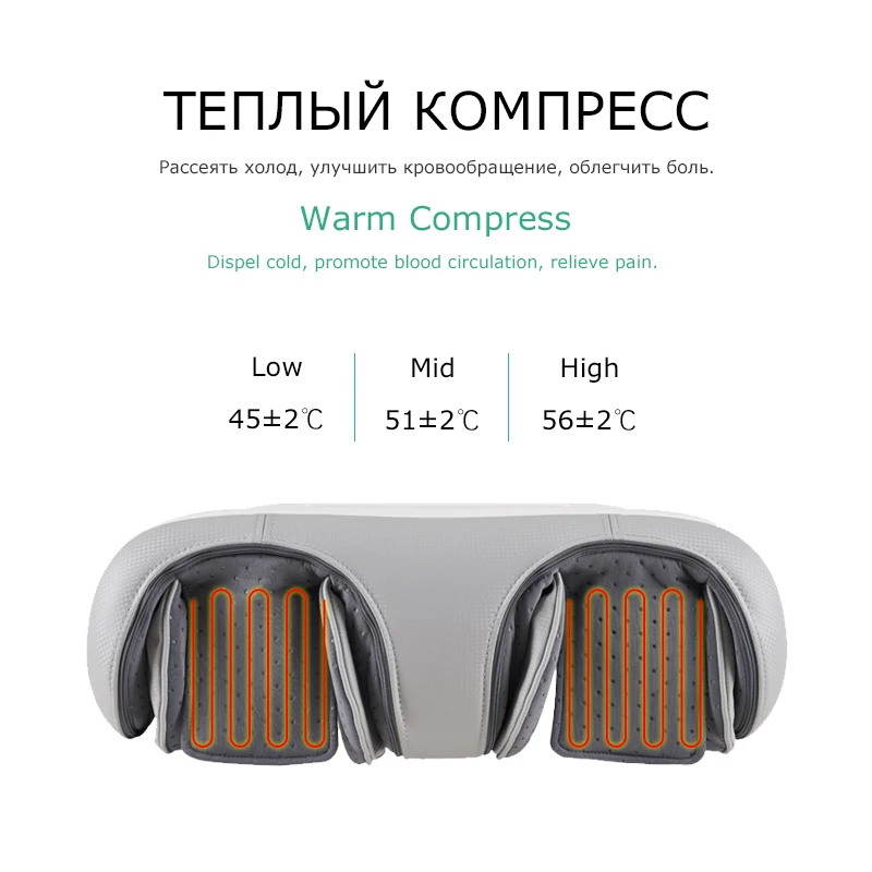 Беспроводной умный массажер для колена - Фотография_3