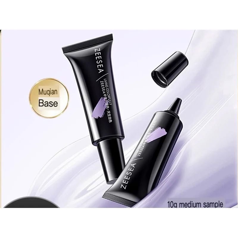 Zeesea mini primer