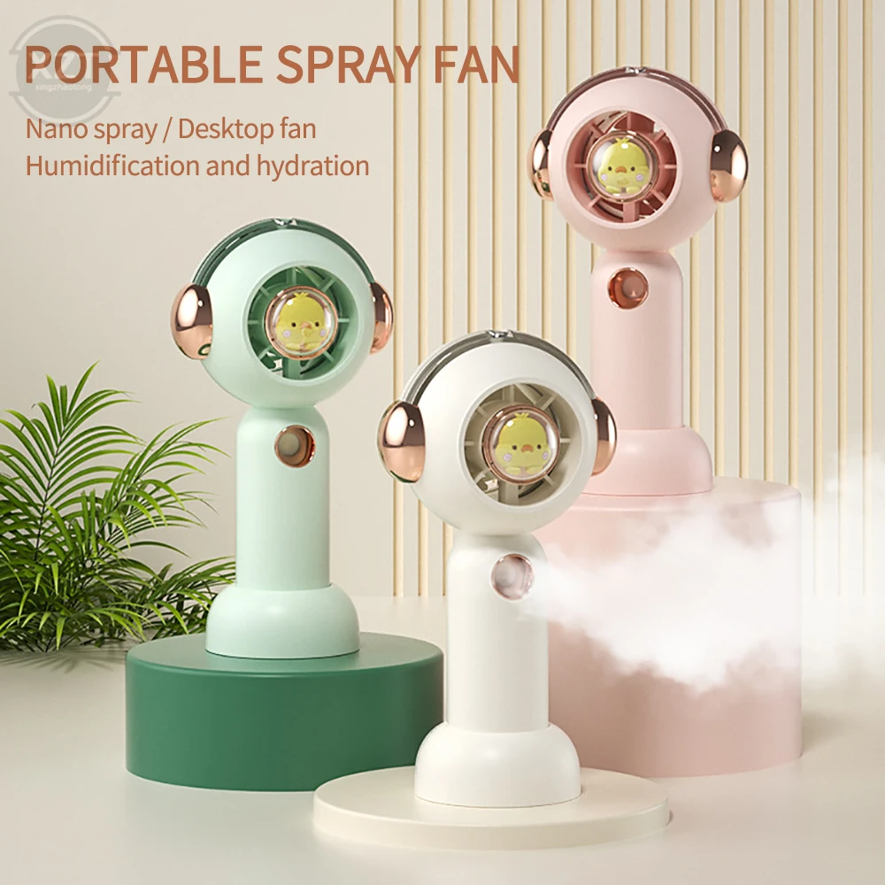 Функция usb-распыления - Фотография_6