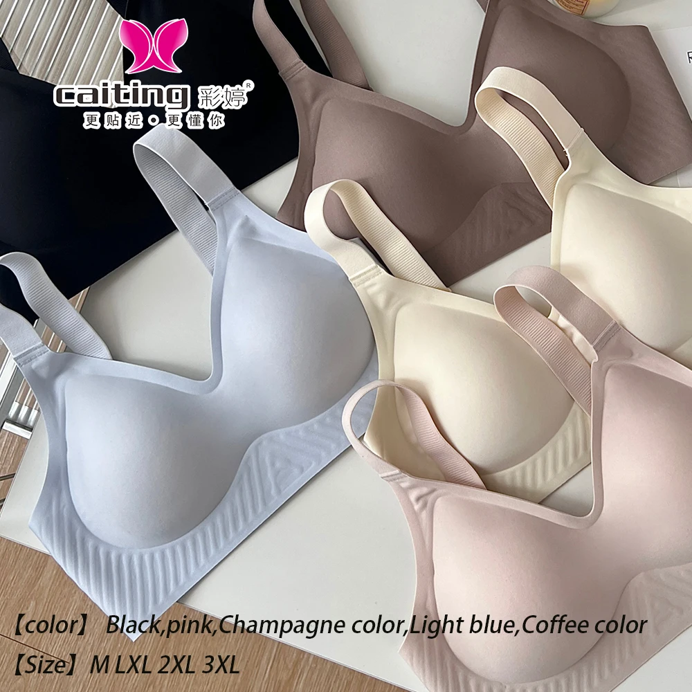 Caiting бесшовное женское нижнее - Фотография_5