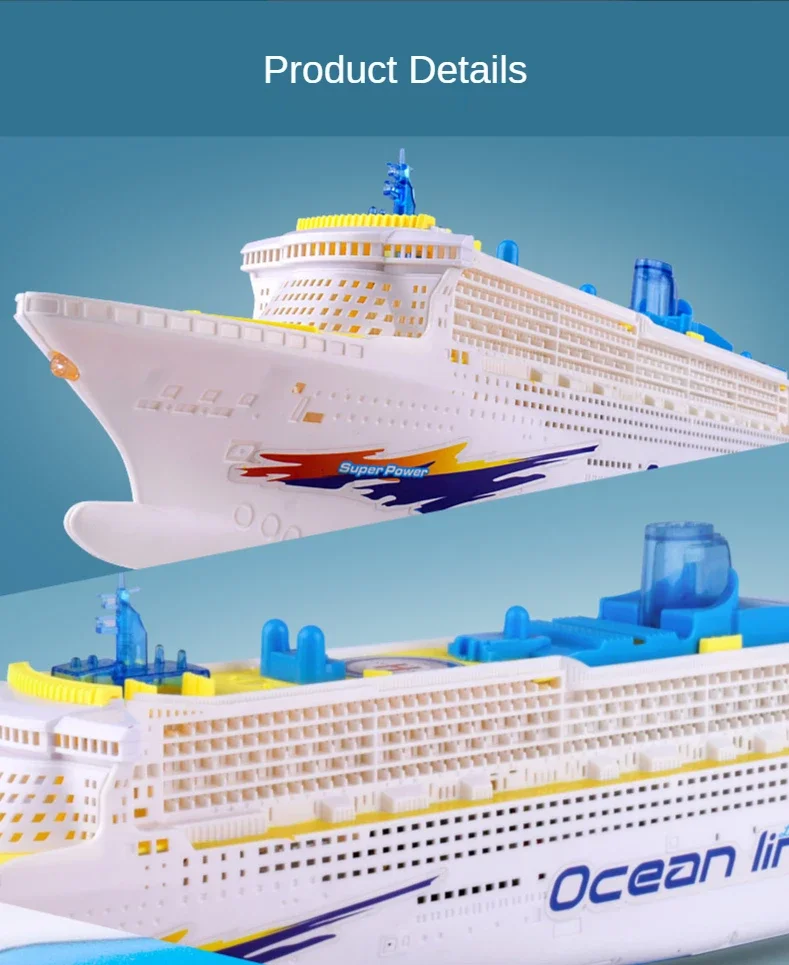 Электрическая универсальная игрушка-корабль ocean liner - Фотография_4