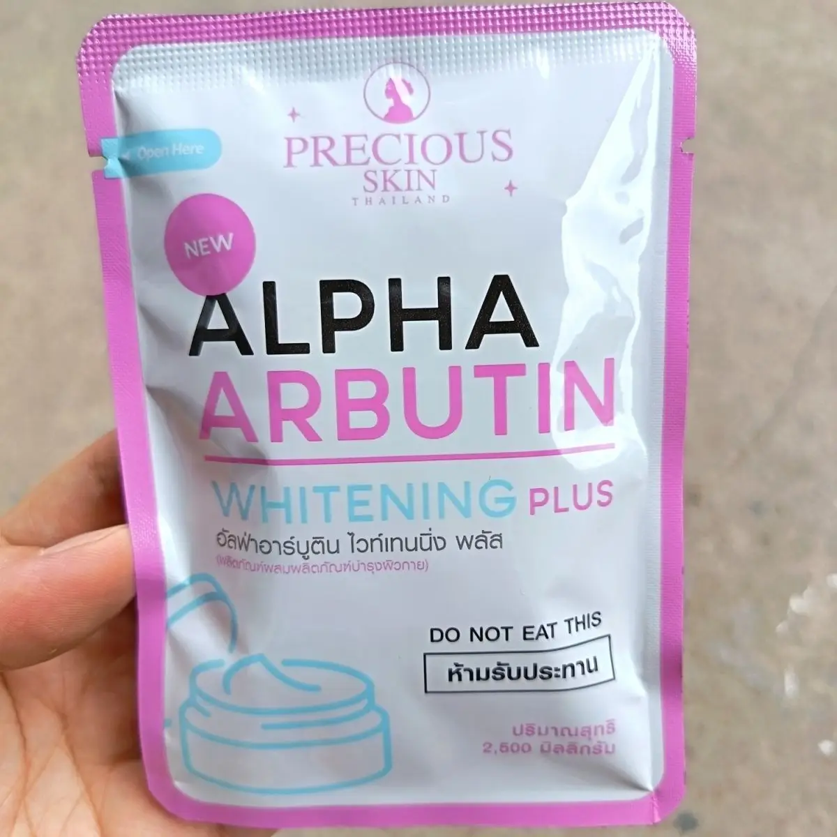 Альфа-арбутин, отбеливающий лосьон для тела