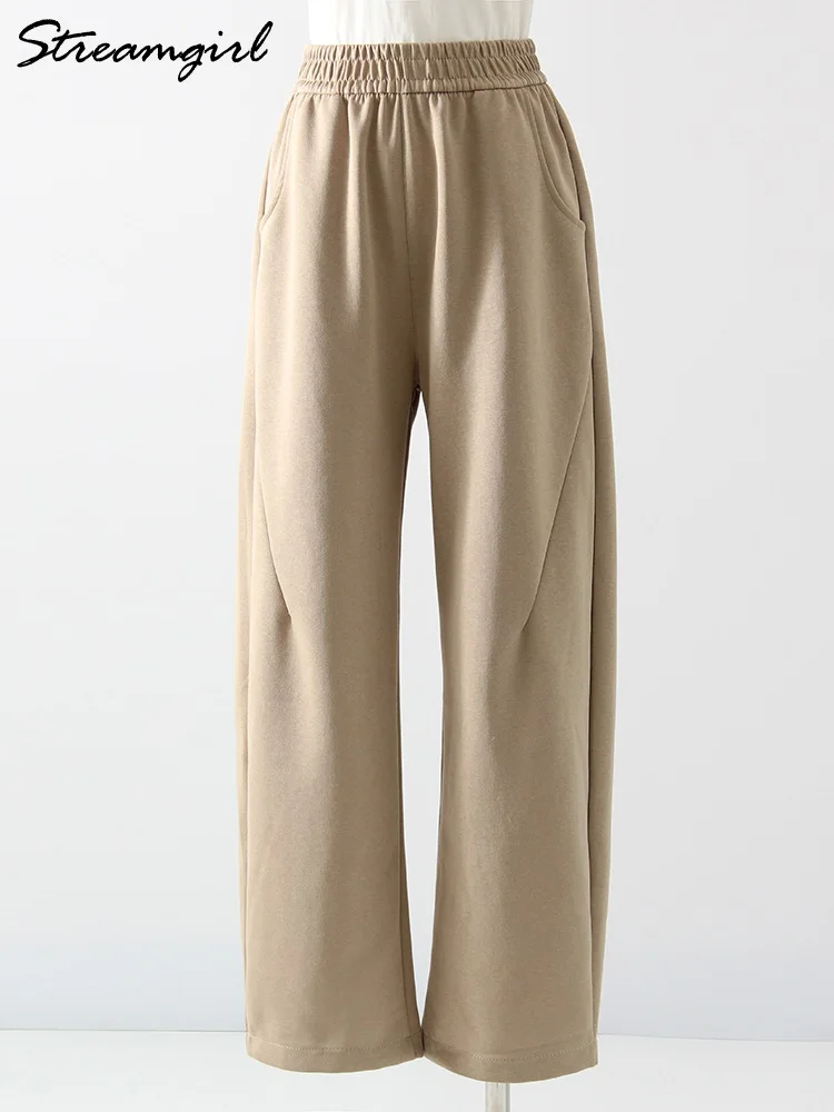 Женские прямые спортивные штаны