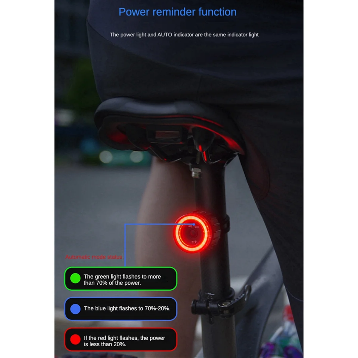 Baau 2x велосипедный интеллектуальный - Фотография_5