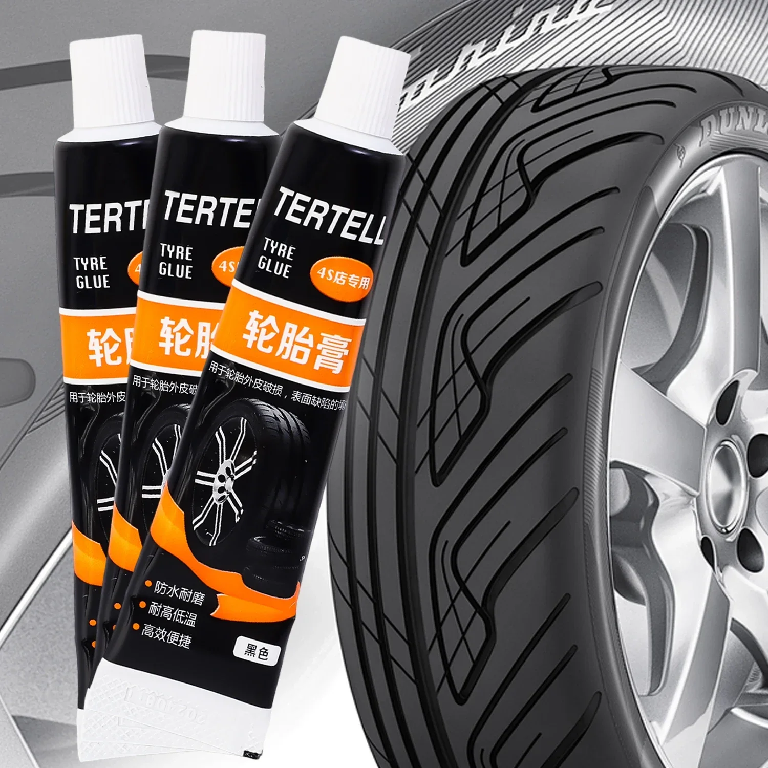 Клей для ремонта автомобильных шин - Фотография_2