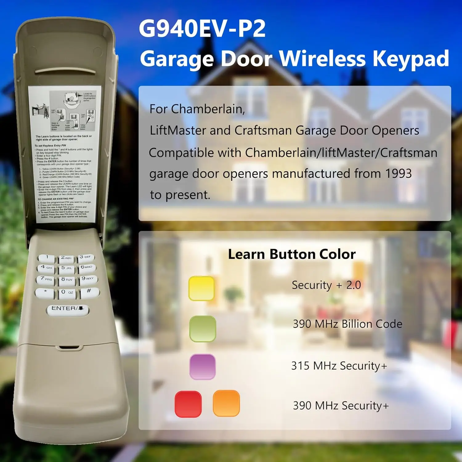 Универсальная клавиатура открывания гаражных ворот - Фотография_5