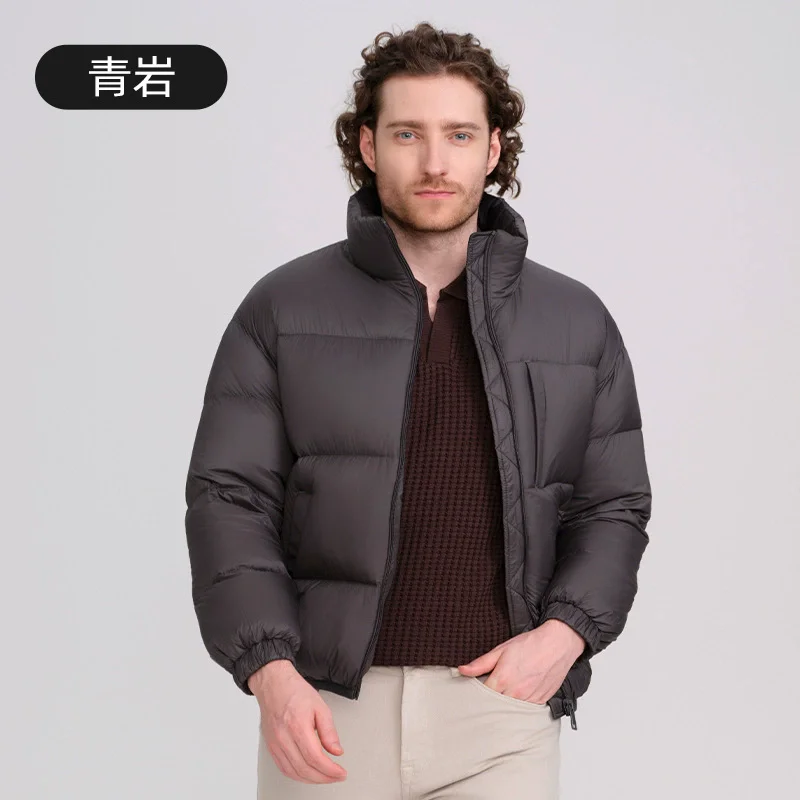 Мужская короткая зимне-осенняя - Фотография_2