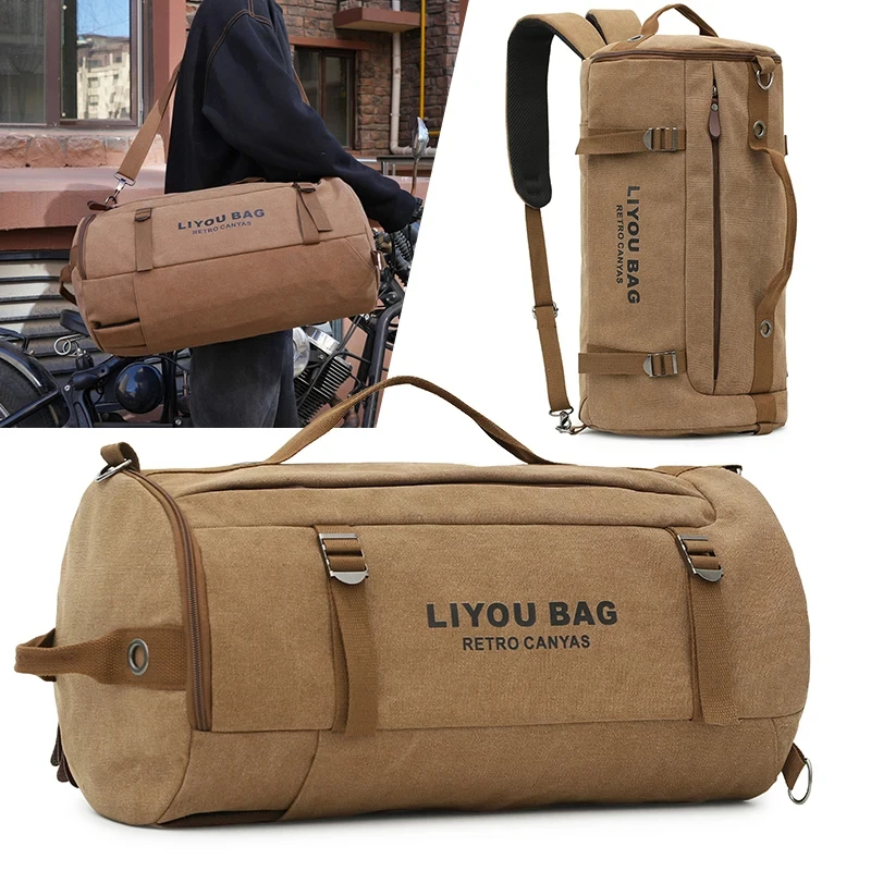 Многофункциональная спортивная сумка для фитнеса и тренировок