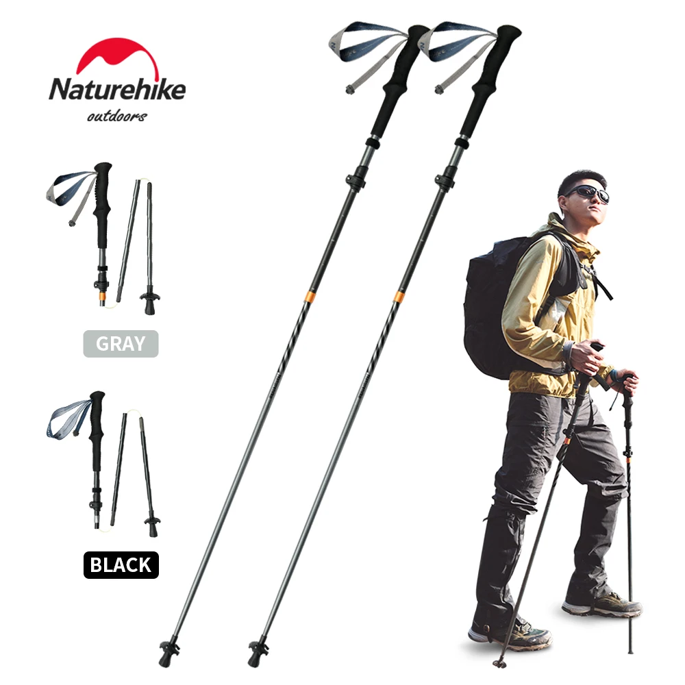 Naturehike палки трекинговые палки