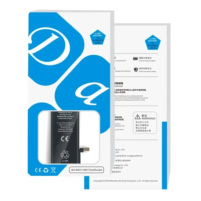 Новый 0-циклетный аккумулятор для iphone 12 13 mini pro max - Фотография_5
